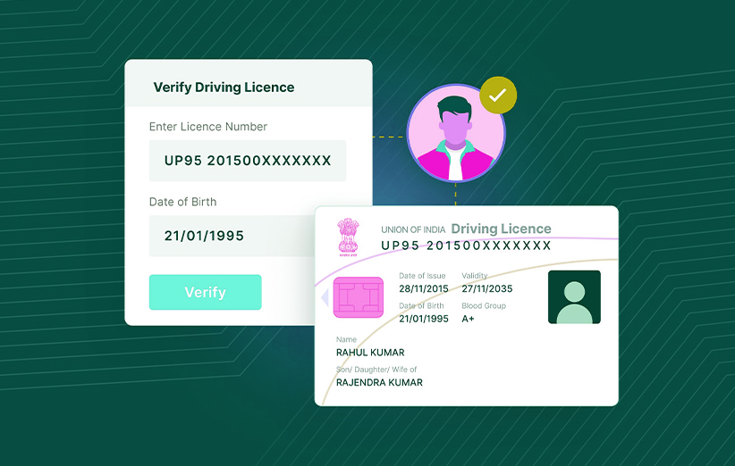 Who Should Use Driver License Verification